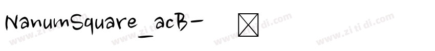 NanumSquare_acB字体转换
