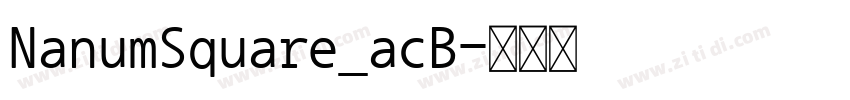 NanumSquare_acB字体转换