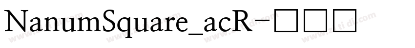 NanumSquare_acR字体转换