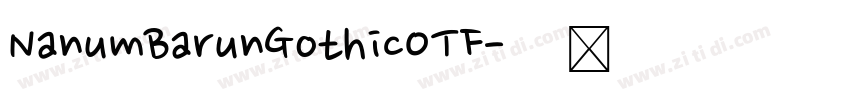 NanumBarunGothicOTF字体转换