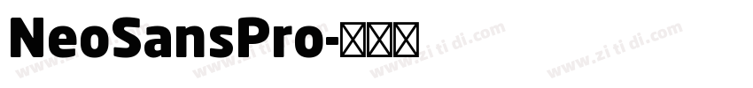 NeoSansPro字体转换