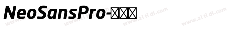 NeoSansPro字体转换