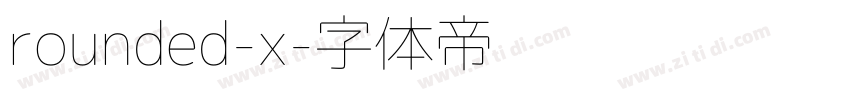 rounded-x字体转换