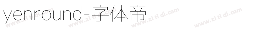yenround字体转换