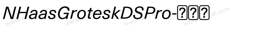 NHaasGroteskDSPro字体转换