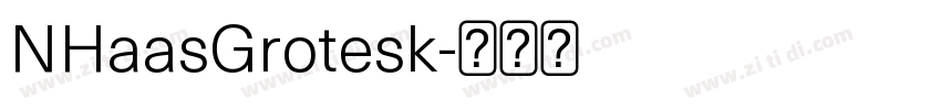 NHaasGrotesk字体转换