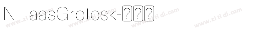 NHaasGrotesk字体转换