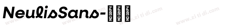 NeulisSans字体转换