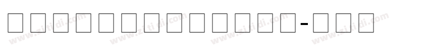 KhmerOSKoulen字体转换