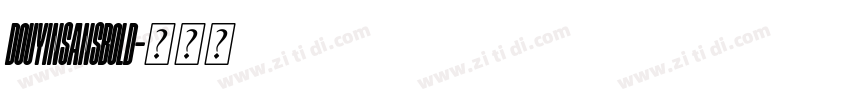 DOUYINSANSBOLD字体转换
