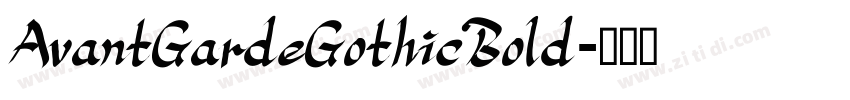 AvantGardeGothicBold字体转换
