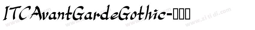 ITCAvantGardeGothic字体转换