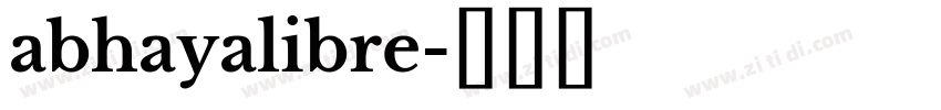 abhayalibre字体转换