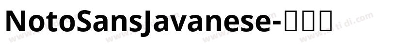 NotoSansJavanese字体转换