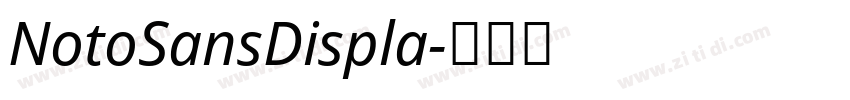NotoSansDispla字体转换