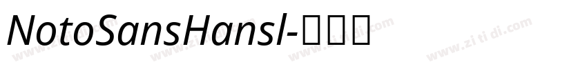 NotoSansHansl字体转换