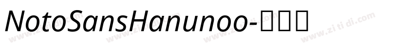 NotoSansHanunoo字体转换