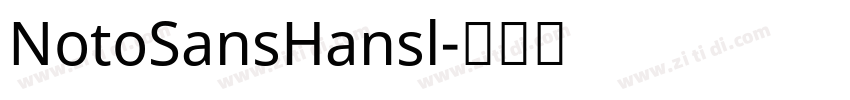 NotoSansHansl字体转换