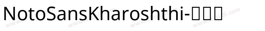 NotoSansKharoshthi字体转换