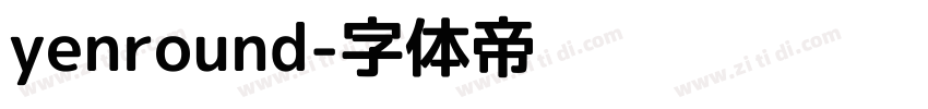 yenround字体转换