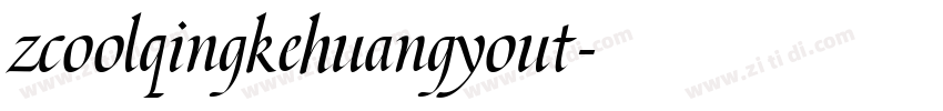 zcoolqingkehuangyout字体转换