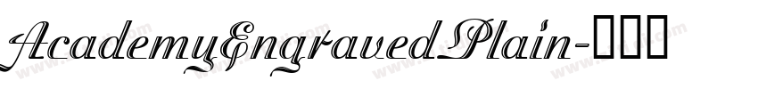 AcademyEngravedPlain字体转换