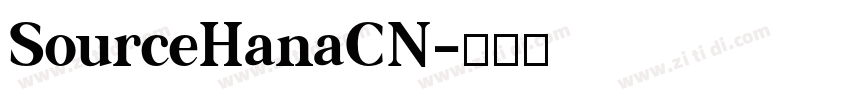 SourceHanaCN字体转换