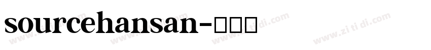 sourcehansan字体转换