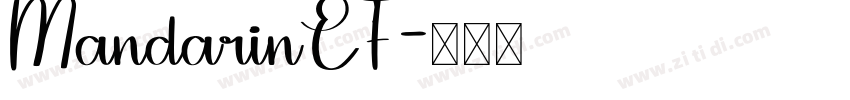 MandarinEF字体转换