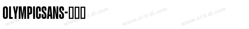 OlympicSans字体转换