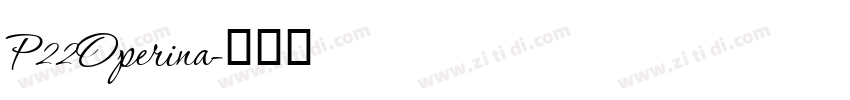 P22Operina字体转换
