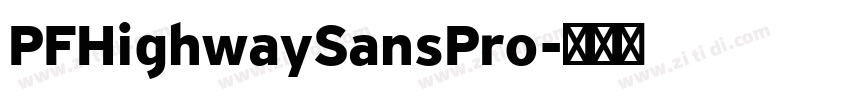 PFHighwaySansPro字体转换