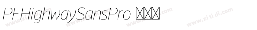 PFHighwaySansPro字体转换