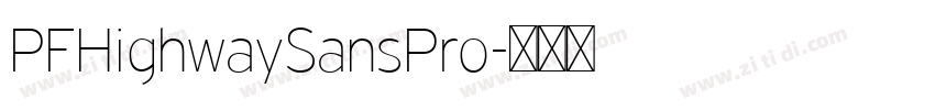 PFHighwaySansPro字体转换