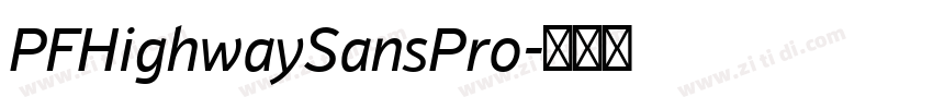 PFHighwaySansPro字体转换