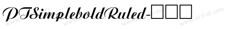 PTSimpleboldRuled字体转换