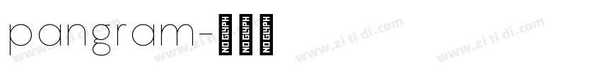 pangram字体转换