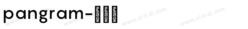 pangram字体转换