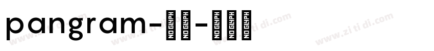 pangram-粗体字体转换