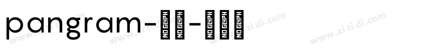 pangram-粗体字体转换