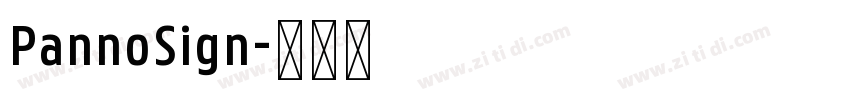 PannoSign字体转换