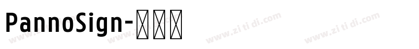 PannoSign字体转换