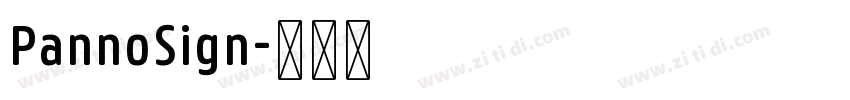PannoSign字体转换
