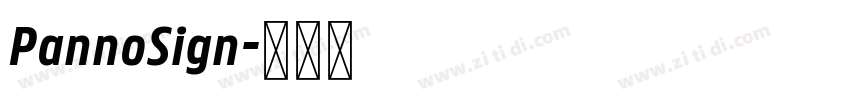PannoSign字体转换