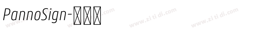 PannoSign字体转换