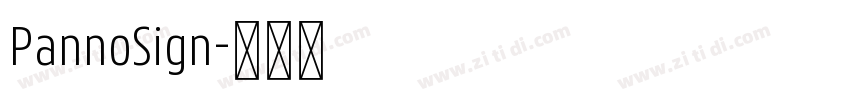 PannoSign字体转换