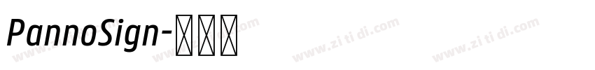 PannoSign字体转换