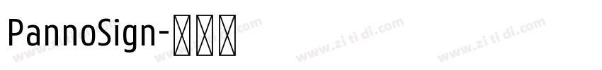 PannoSign字体转换