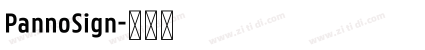 PannoSign字体转换