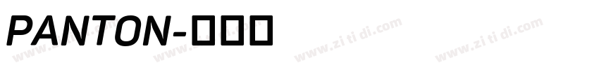 PANTON字体转换